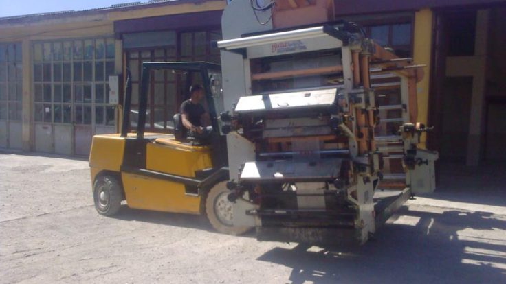 Sivas Forklift Kiralama